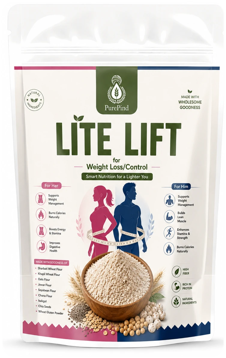 LiteLift Atta pouch